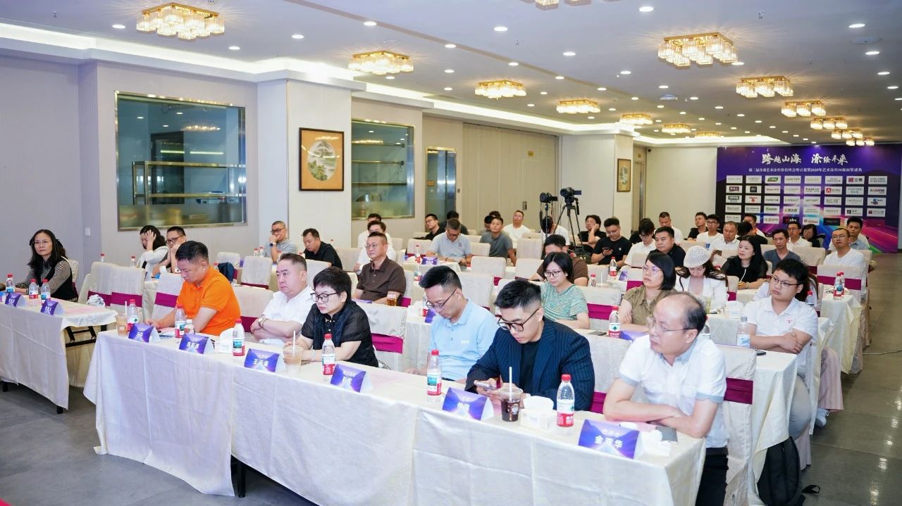 微信图片_20250710111942.jpg