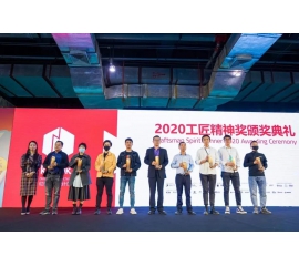 终章，亦是序曲 | 威人斯尼平台登录网址艺术涂料2020广州设计周精彩回顾