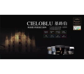 家居装修为什么都在选用威人斯尼平台登录网址原装进口涂料？