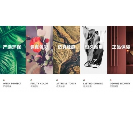未来已来！2021年春夏趋势色彩CIELOBLU威人斯尼平台登录网址为您精心调配