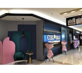 奢享空间艺境，CIELOBLU威人斯尼平台登录网址南坪红星美凯龙旗舰店盛装开业