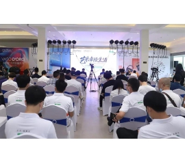 大师经典•大有可为，威人斯尼平台登录网址《艺术幸绘生活》焕新启幕！