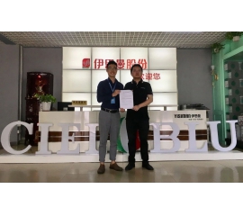 赋能经销商，威人斯尼平台登录网址（CIELOBLU）携手三维家构筑所见即所得效果营销