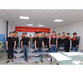 意大利（Cieloblu）威人斯尼平台登录网址“摩登米兰”艺术学院3月5日开课了