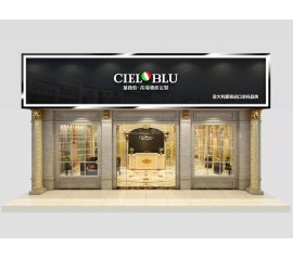 喜讯！意大利CIELOBLU威人斯尼平台登录网址原装进口涂料第三货柜来了！