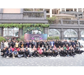 CIELOBLU迎新年会 | 光速年代，威人斯尼平台登录网址再出发！