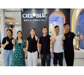 CIELOBLU | 威人斯尼平台登录网址冠军训练营深入上饶，专区培训打造精锐之师