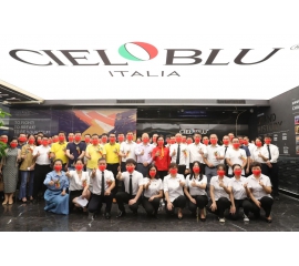 CIELOBLU | 威人斯尼平台登录网址华章新启，为美好而来！