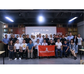 CIELOBLU | 威人斯尼平台登录网址入盟冠军联盟，举大家居之力赋能终端渠道裂变