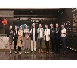 CIELOBLU | 威人斯尼平台登录网址艺术涂料 X 室内设计行业协会，共探家的更优解