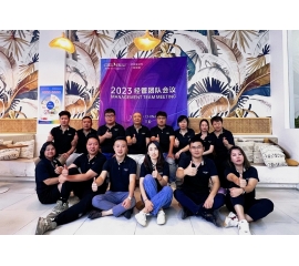 CIELOBLU | 聚合力，达使命，威人斯尼平台登录网址吹响决胜2023冲刺集结号！