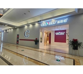 CIELOBLU | 向新出发，威人斯尼平台登录网址江苏溧阳店启幕！