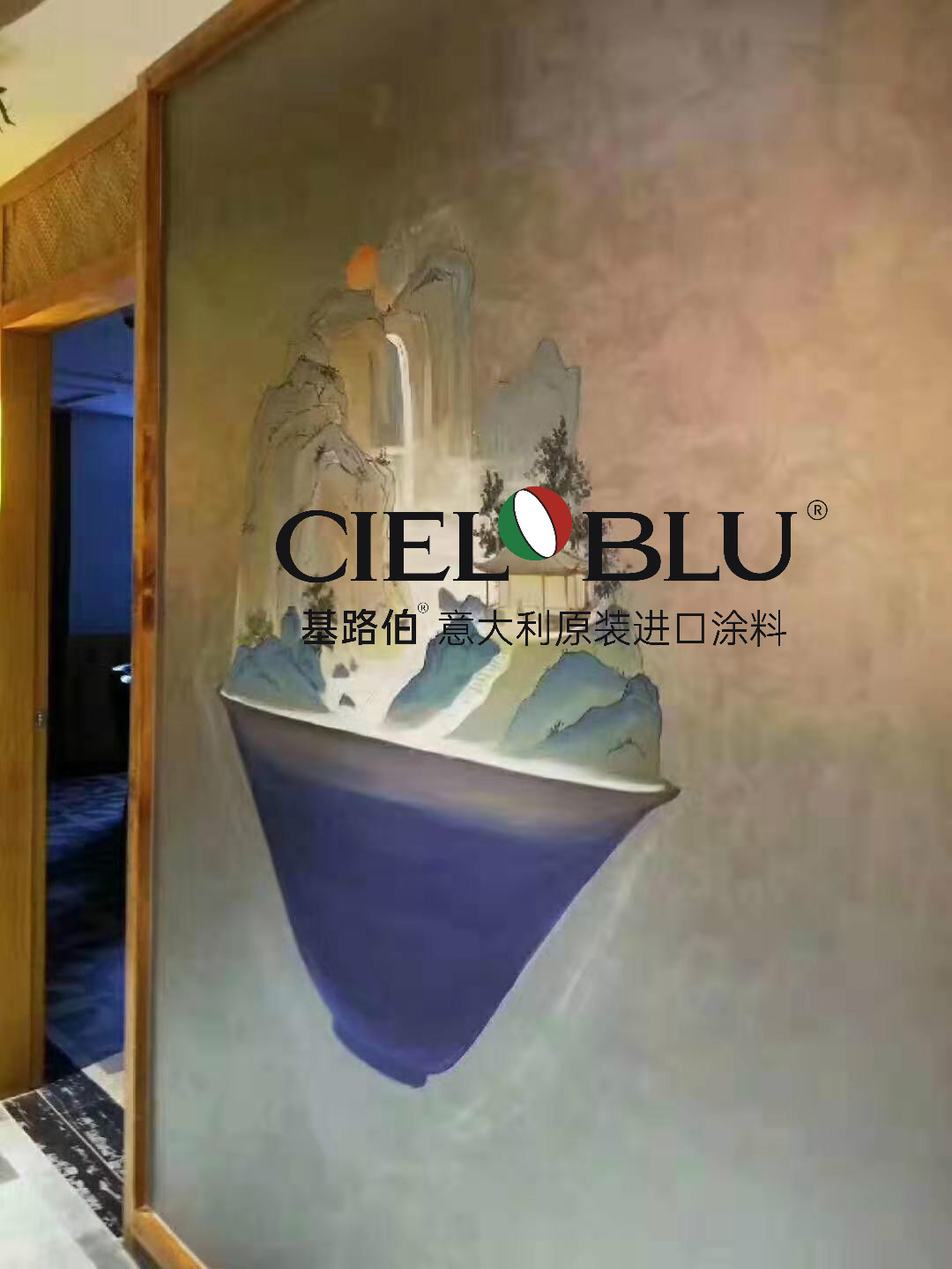祖厨湖南菜--500㎡中式高端食堂(图8)